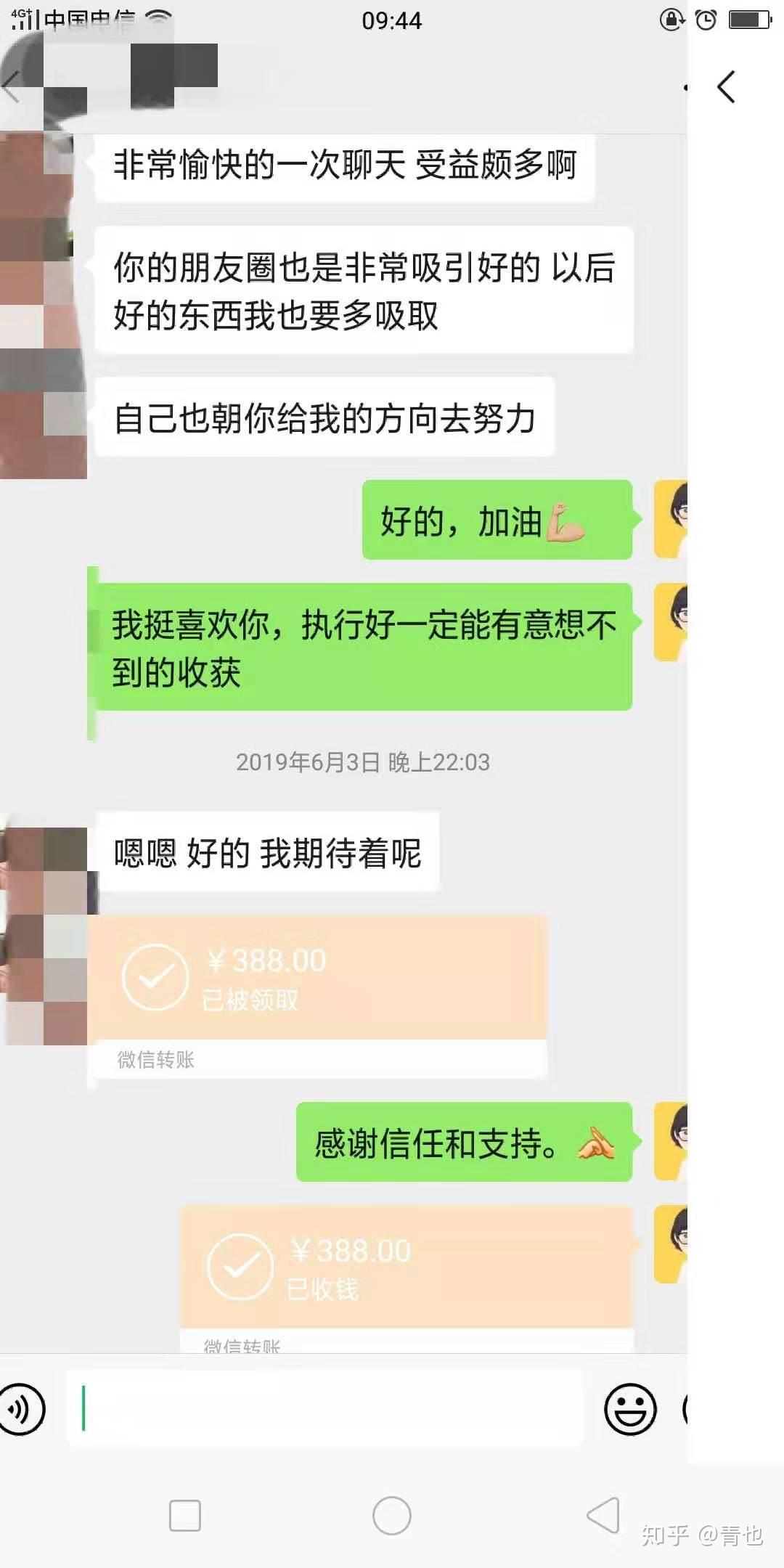 39个接地气的副业赚钱小项目,有人带着你赚钱的项目
