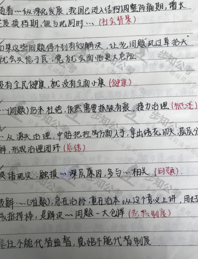 v2-912f91b12d871d6251d3bf6b563e5ad7_r.jpg