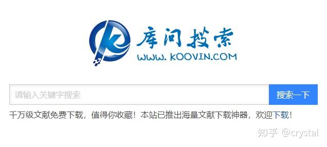 30个实用有趣的黑科技网站推荐,值得拥有!34 30个实用有趣的黑科技网站推荐,值得拥有!