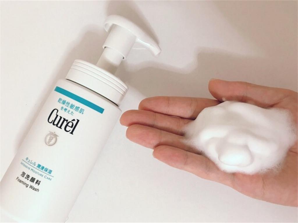 超强百元洁面大测评请丢掉千元却没效果的精华吧