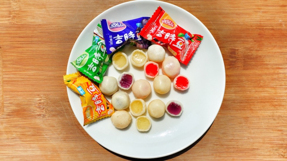 韩国林食佳什锦味吉时豆