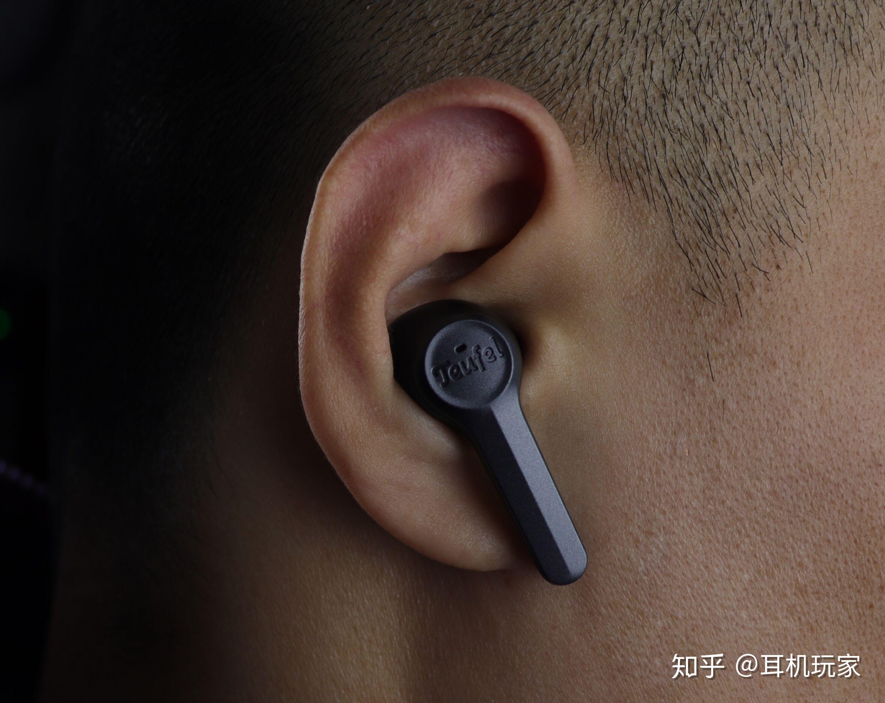行云流水层次分明teufel德斐尔airytruewireless真无线蓝牙耳机开箱