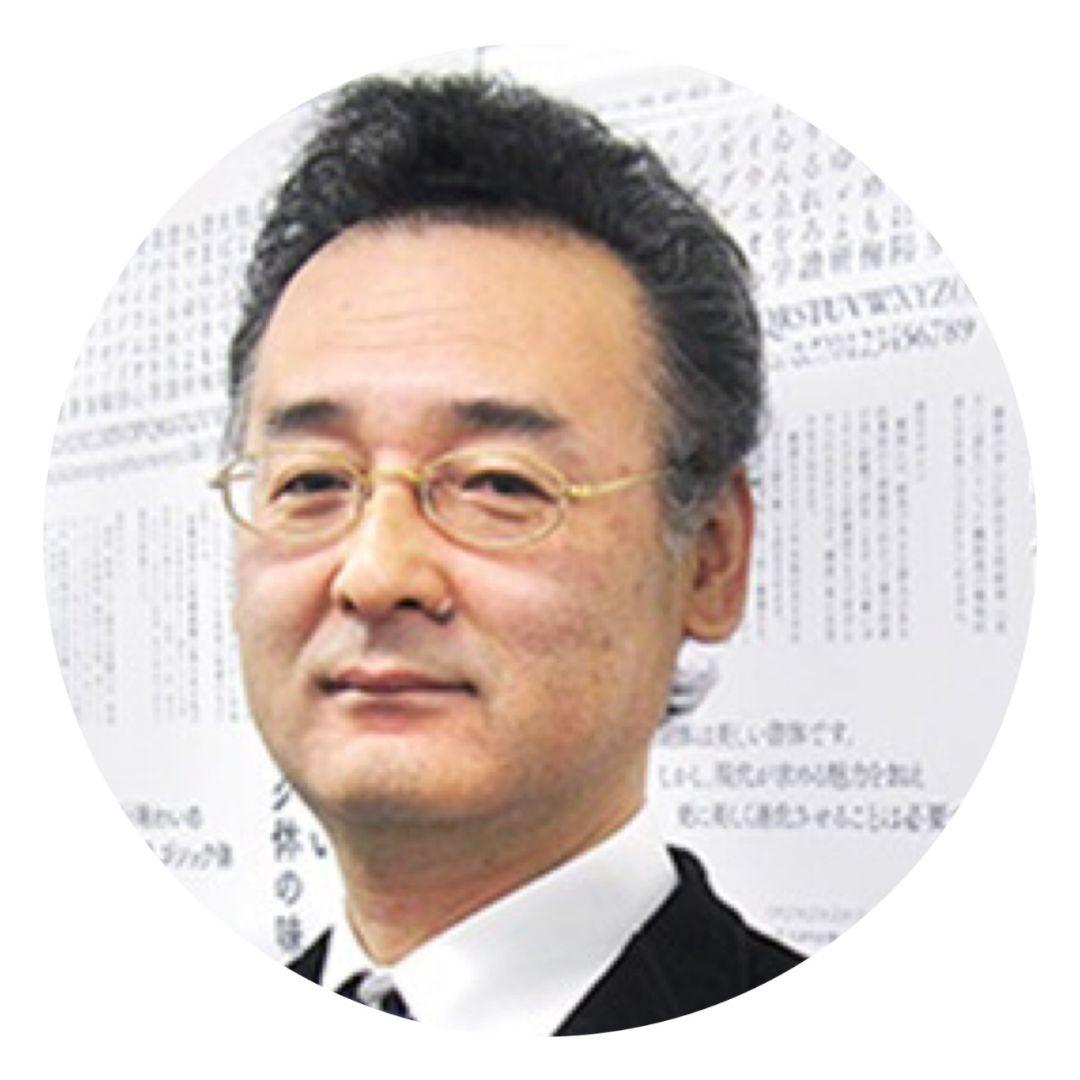 藤田重信《筑紫a丸ゴシック/筑紫b丸ゴシック》《筑紫アンティーク
