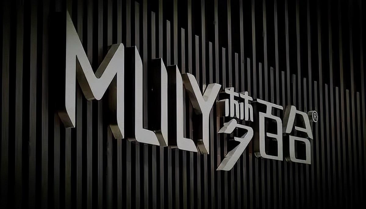 梦百合2022年收入增长乏力,为控成本减员1600人