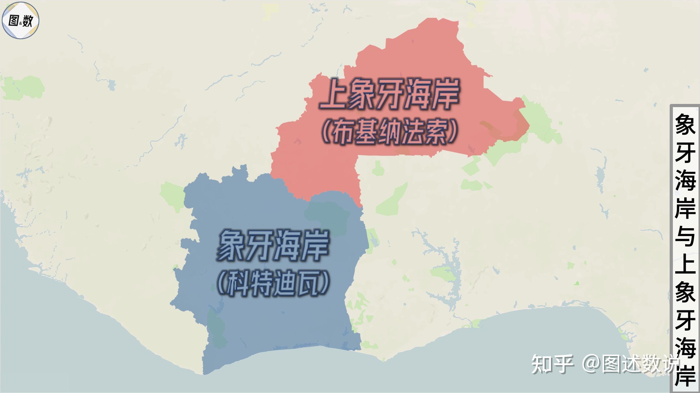 非洲杯地理6马里法属苏丹与布基纳法索上沃尔特