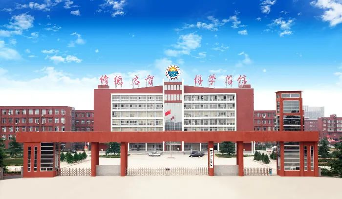 郑州财经学院新增智能工程与创意设计跨境电子商务两个本科专业