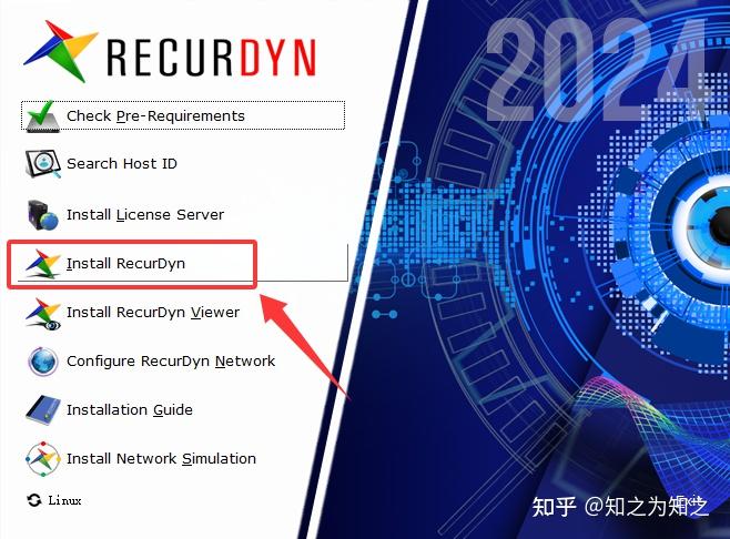 Recurdyn Software RecurDyn 2024软件下载安装教程 - 知乎