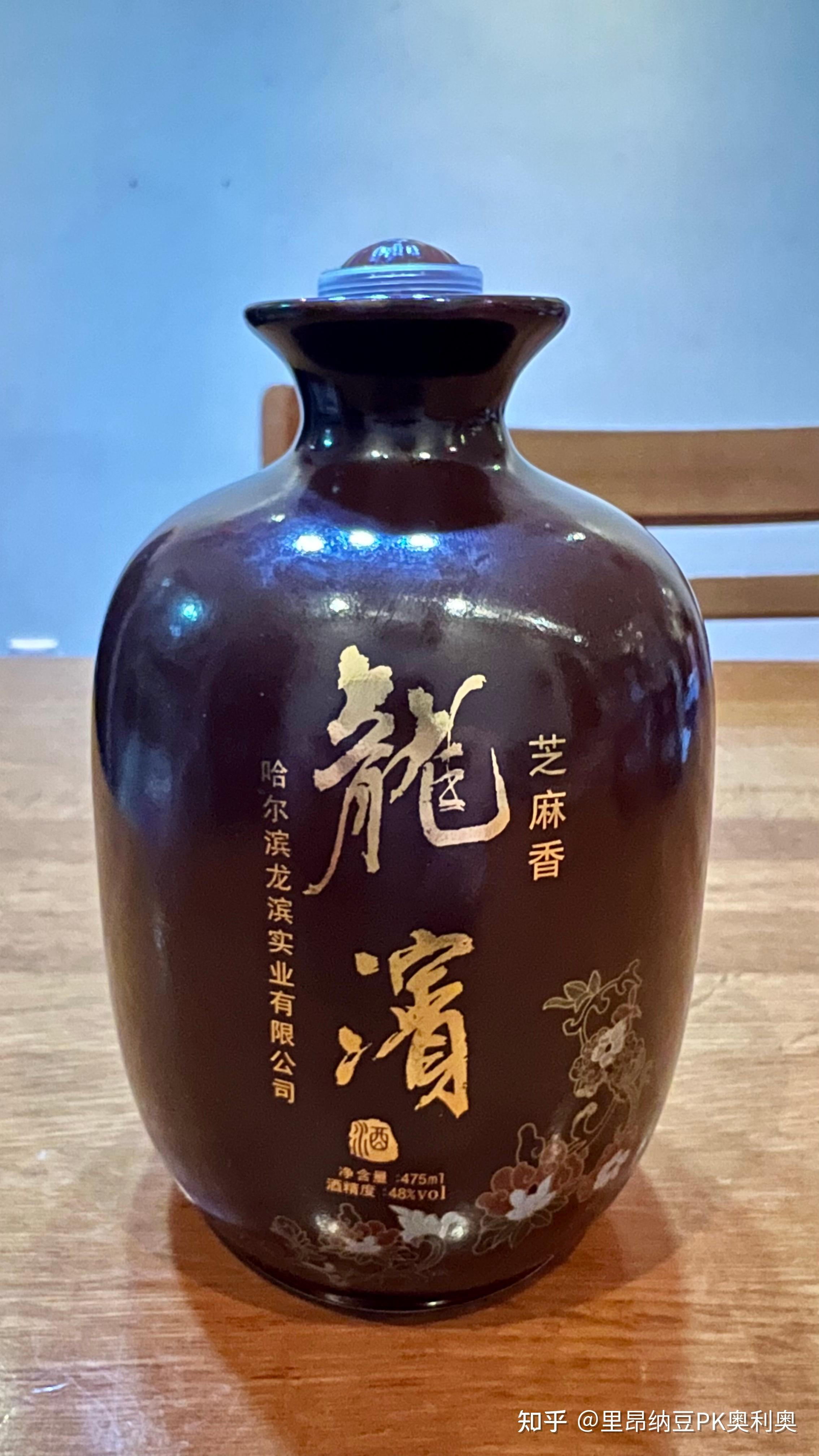 53优拔草:龙滨酒 - 知乎