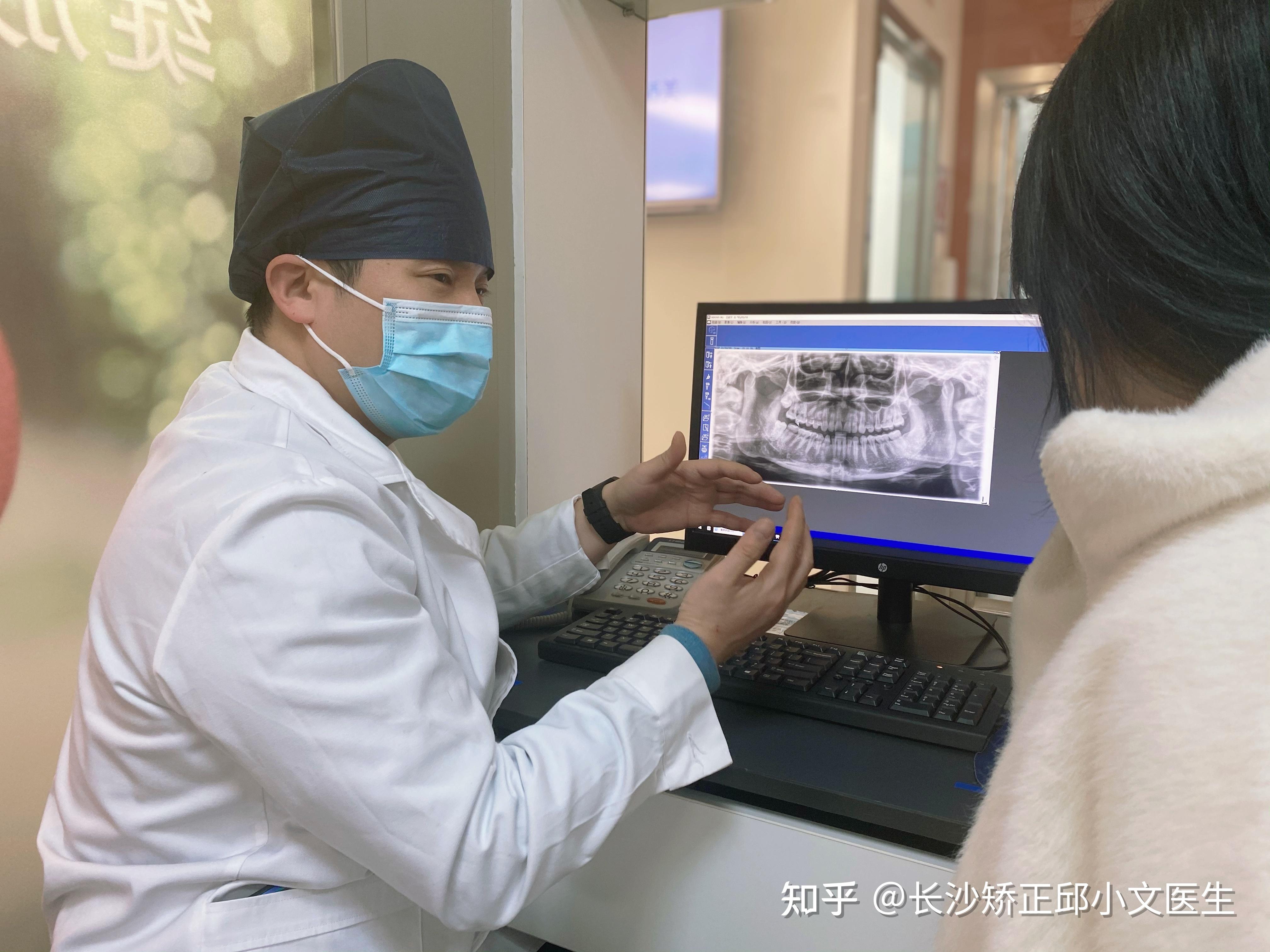 在长沙牙齿矫正，为什么医生总是要求面诊，面诊到底有多重要？ - 知乎