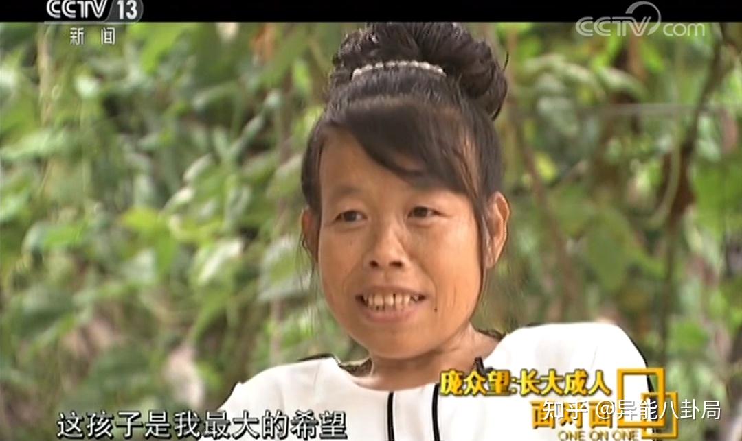 父母双残,捡过破烂,744分上清华的庞众望,如今怎么样了?-庞众望采访视频