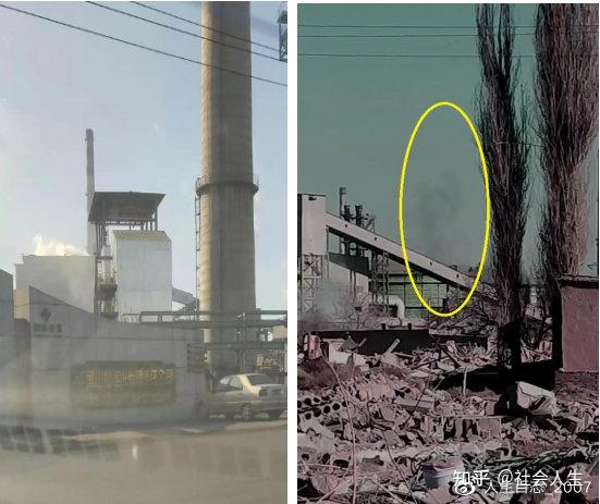 乌海市生态环境局"立新规"污染举报 不在现场不受理