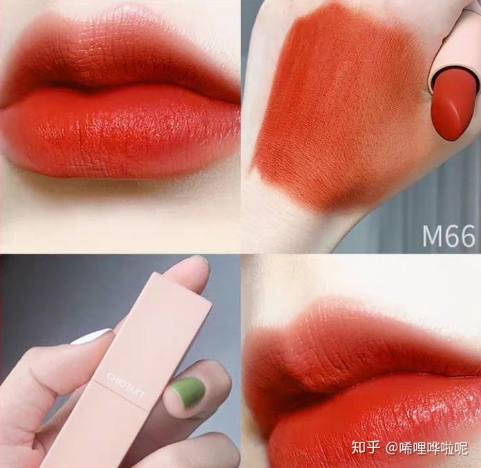 beauty小姐第二季公信榜