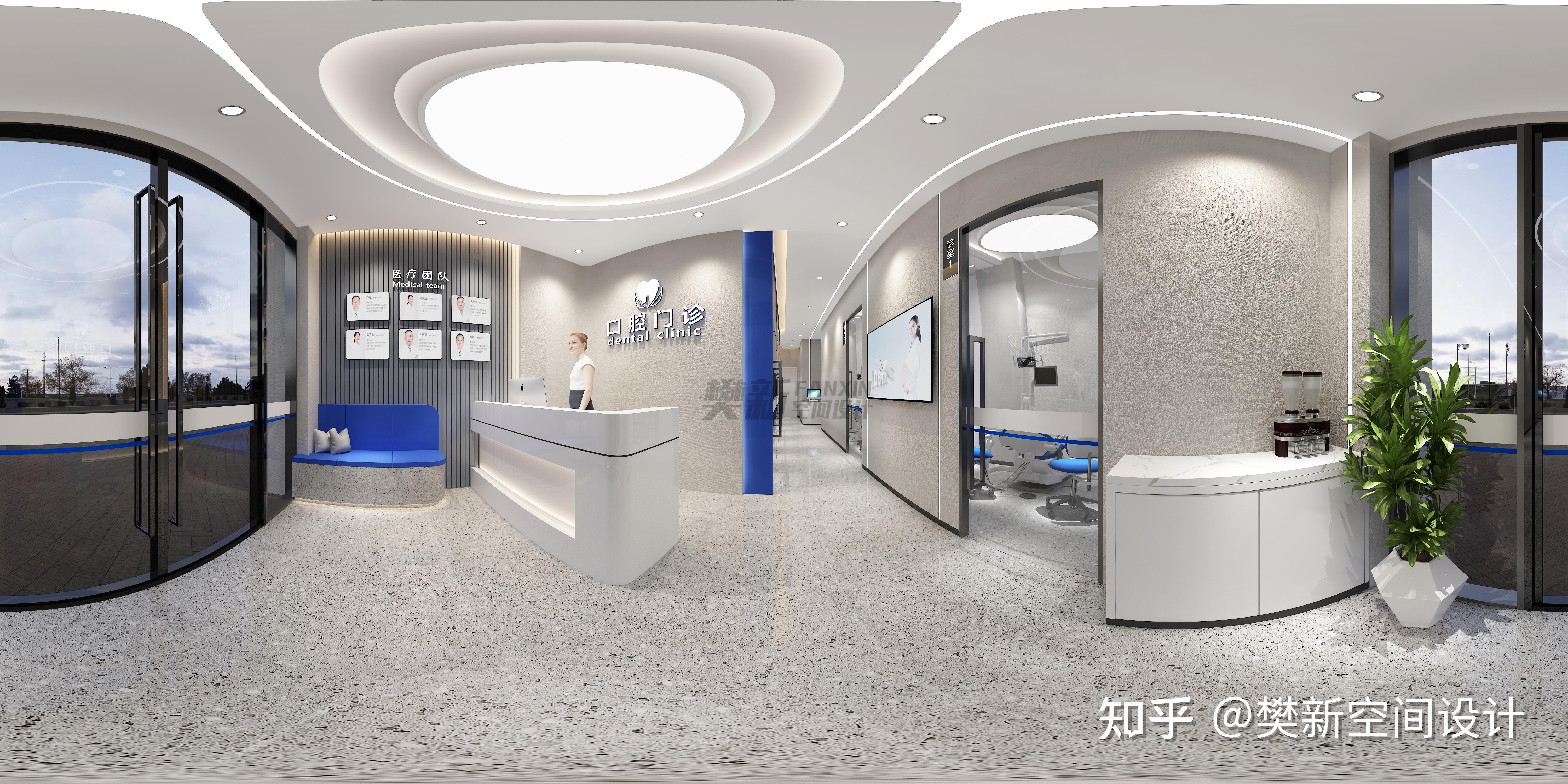 新开的口腔诊所如何装修更吸引人？——樊新空间设计 - 知乎