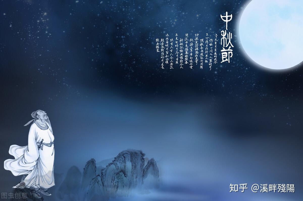 大话李白七日暮穷途鲲鹏仙去仙人抚我顶结发受长生