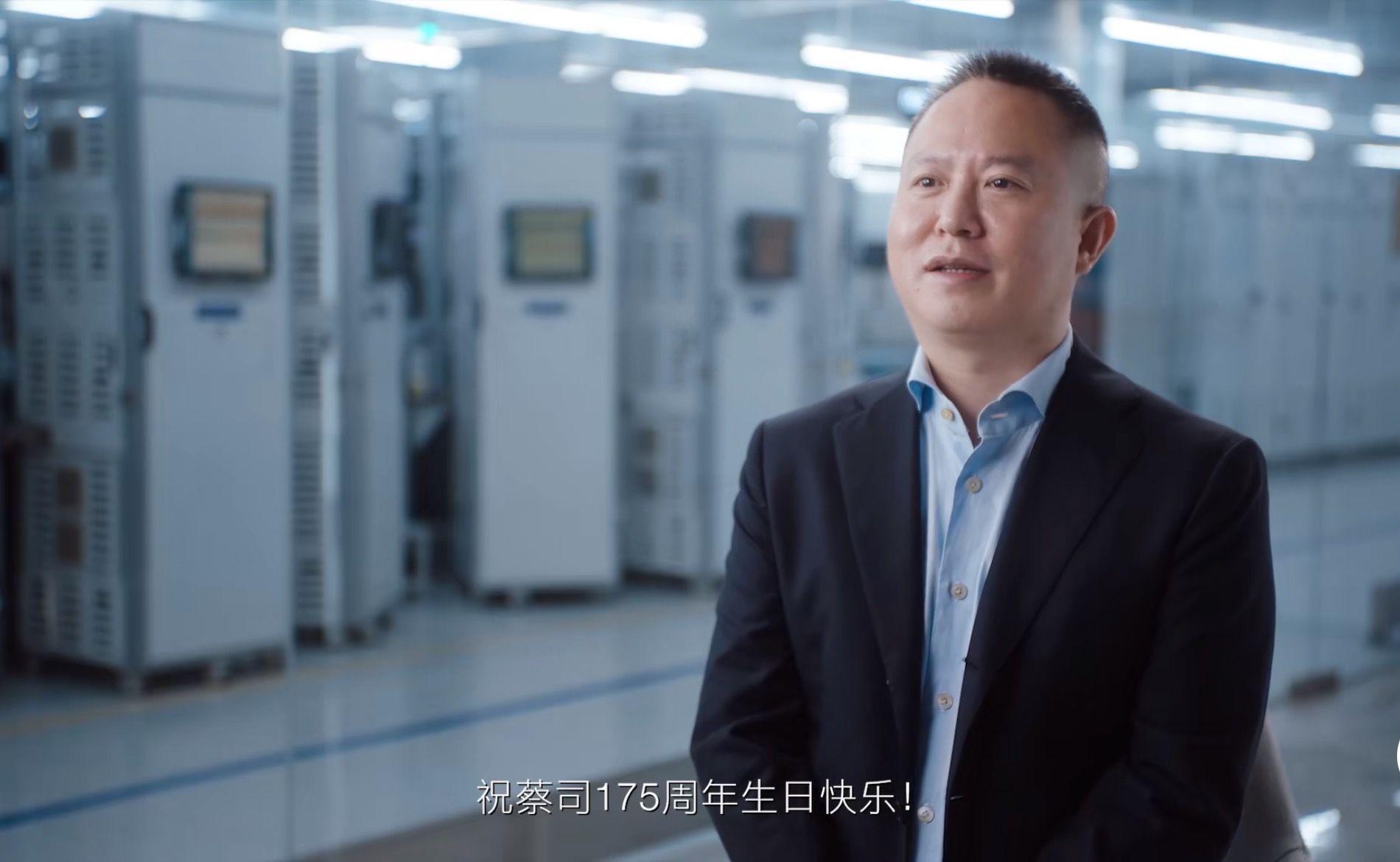 蔡司175周年专访上vivo倪旭东语出惊人谈论移动影像发展变化