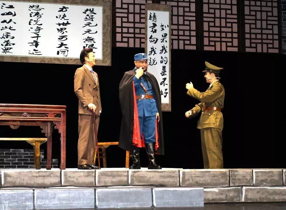 嘘历史革命话剧芙蓉花红来啦