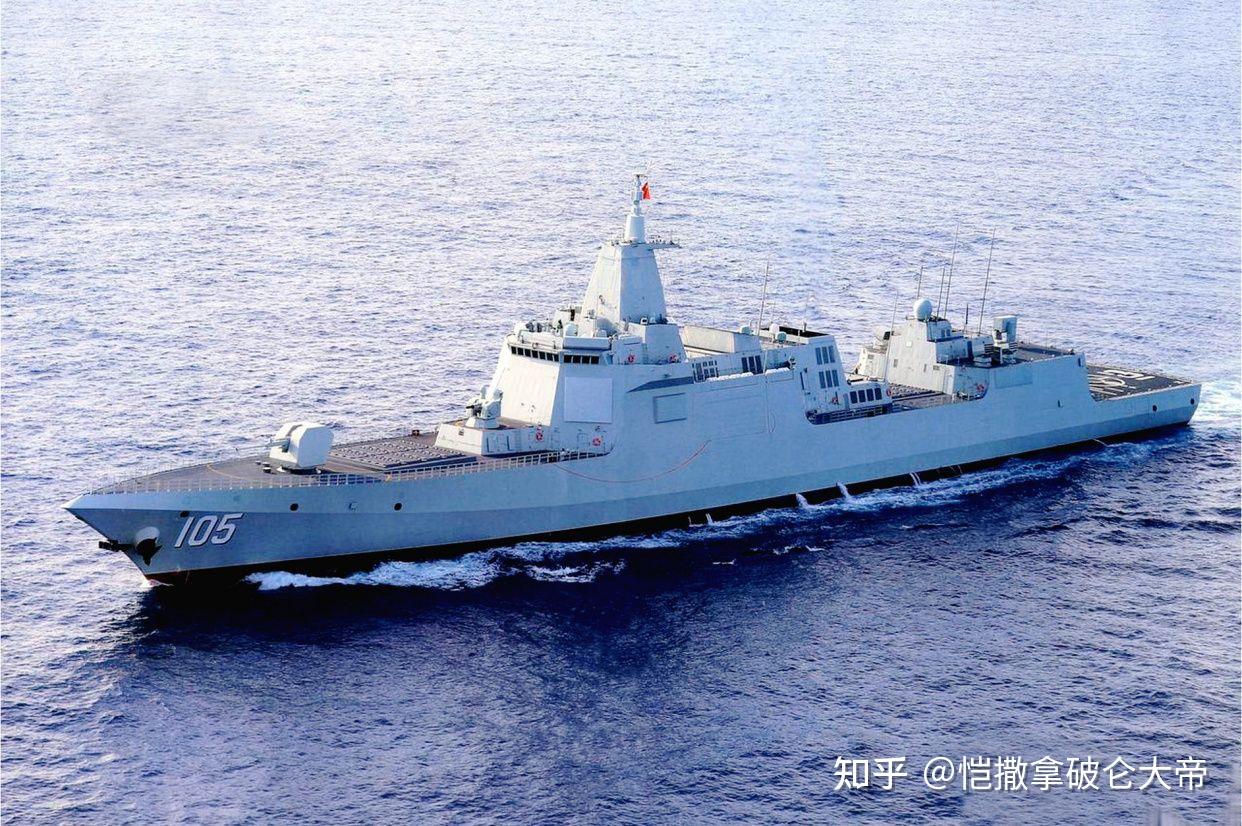 第一期:2024年中国海军舰艇图鉴(已更新至2025.8.1湖北舰入列) - 知乎