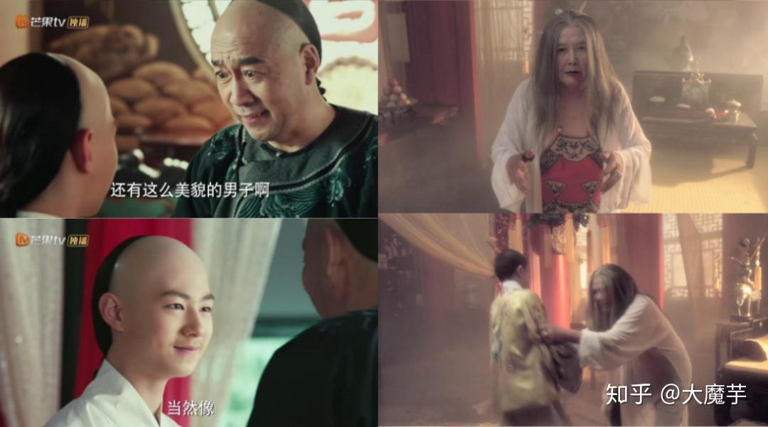 师弟林聪屈服于恶趣味太监——段小楼跟程蝶衣一起唱《霸王别姬》