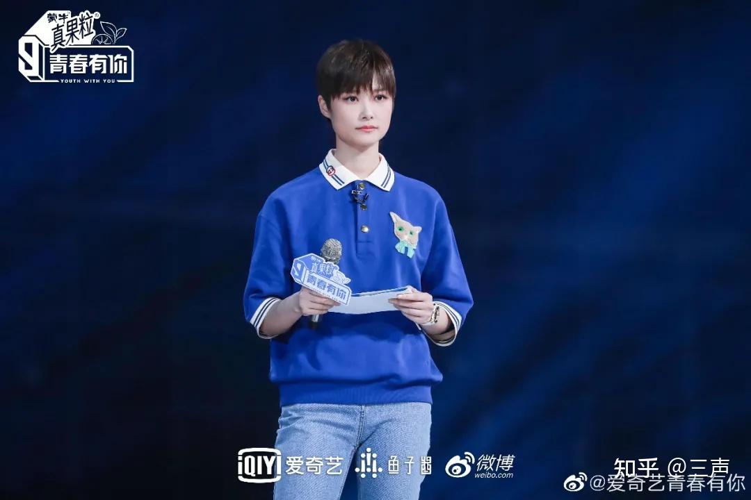 选秀4年青你以人为底层逻辑专访姜滨