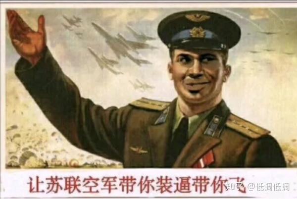 苏维埃表情包,你值得拥有