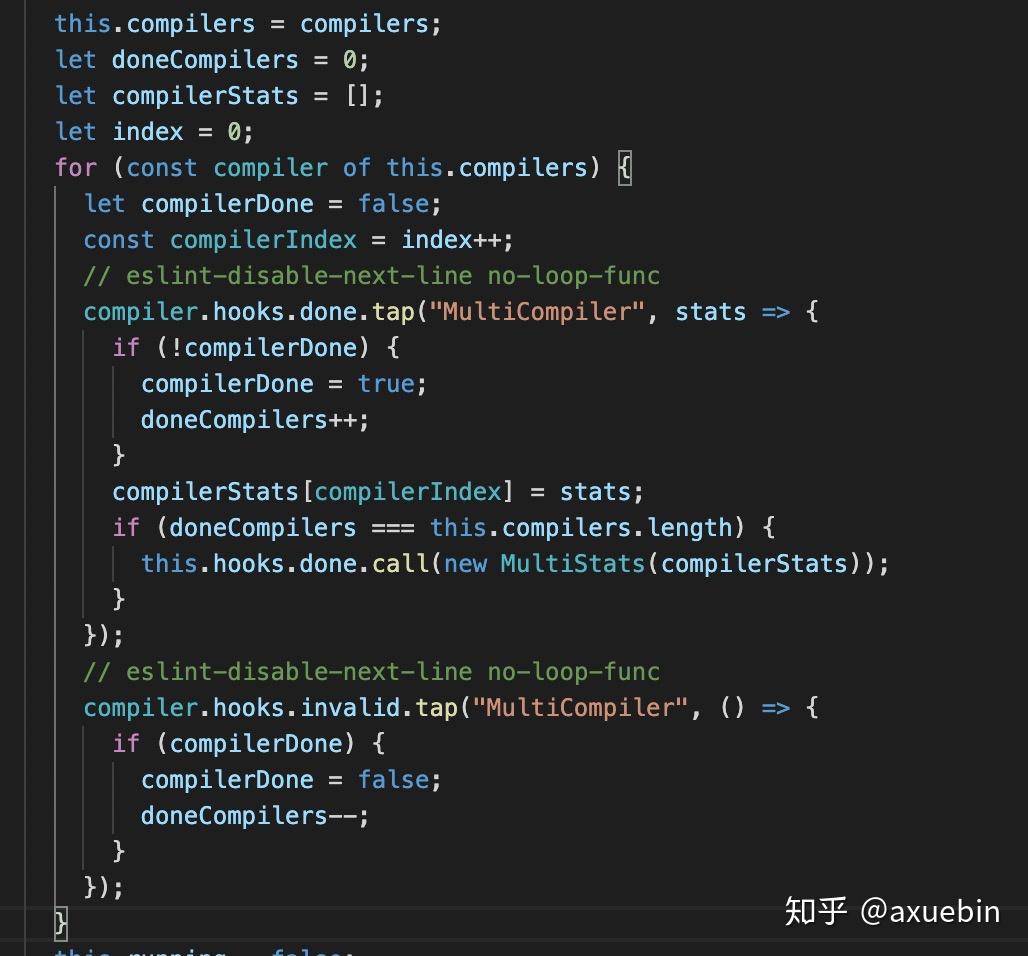 当我谈 Rax 按端拆分代码的时候我谈些什么 当我谈 Rax 按端拆分代码的时候我谈些什么