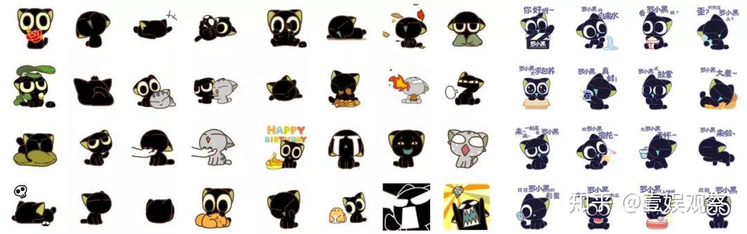 专访导演木头:"斥资3000元"的罗小黑是这样打造出的