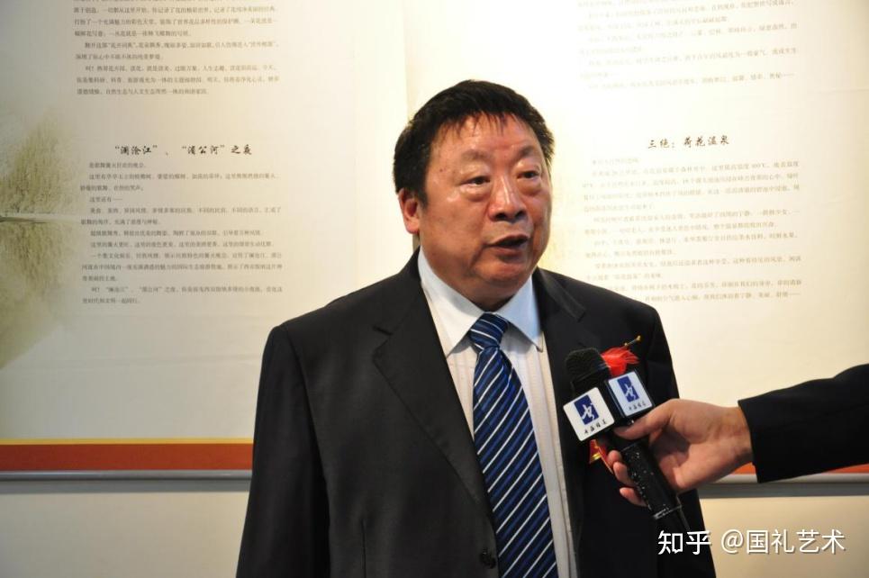 何志新诗词鉴赏