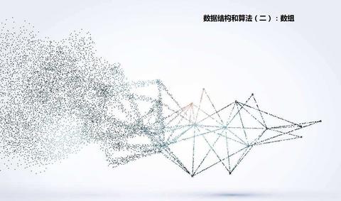 图标