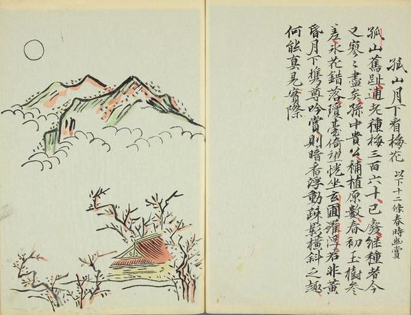 杭州春时幽赏十二条书画- 知乎