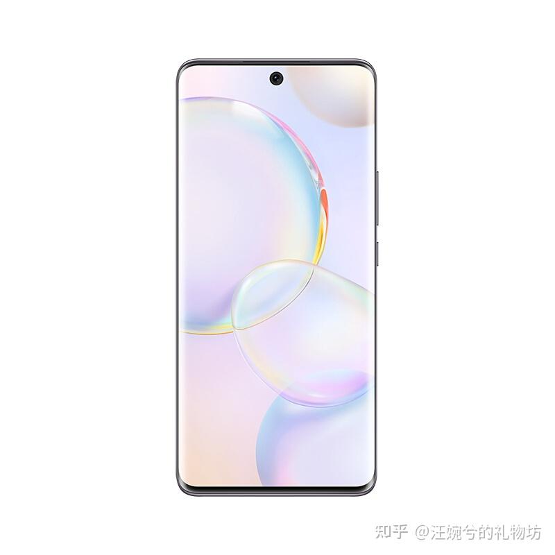 荣耀5010, vivo x70 pro双11最新活动玩法攻略:汪婉兮的礼物坊:2011