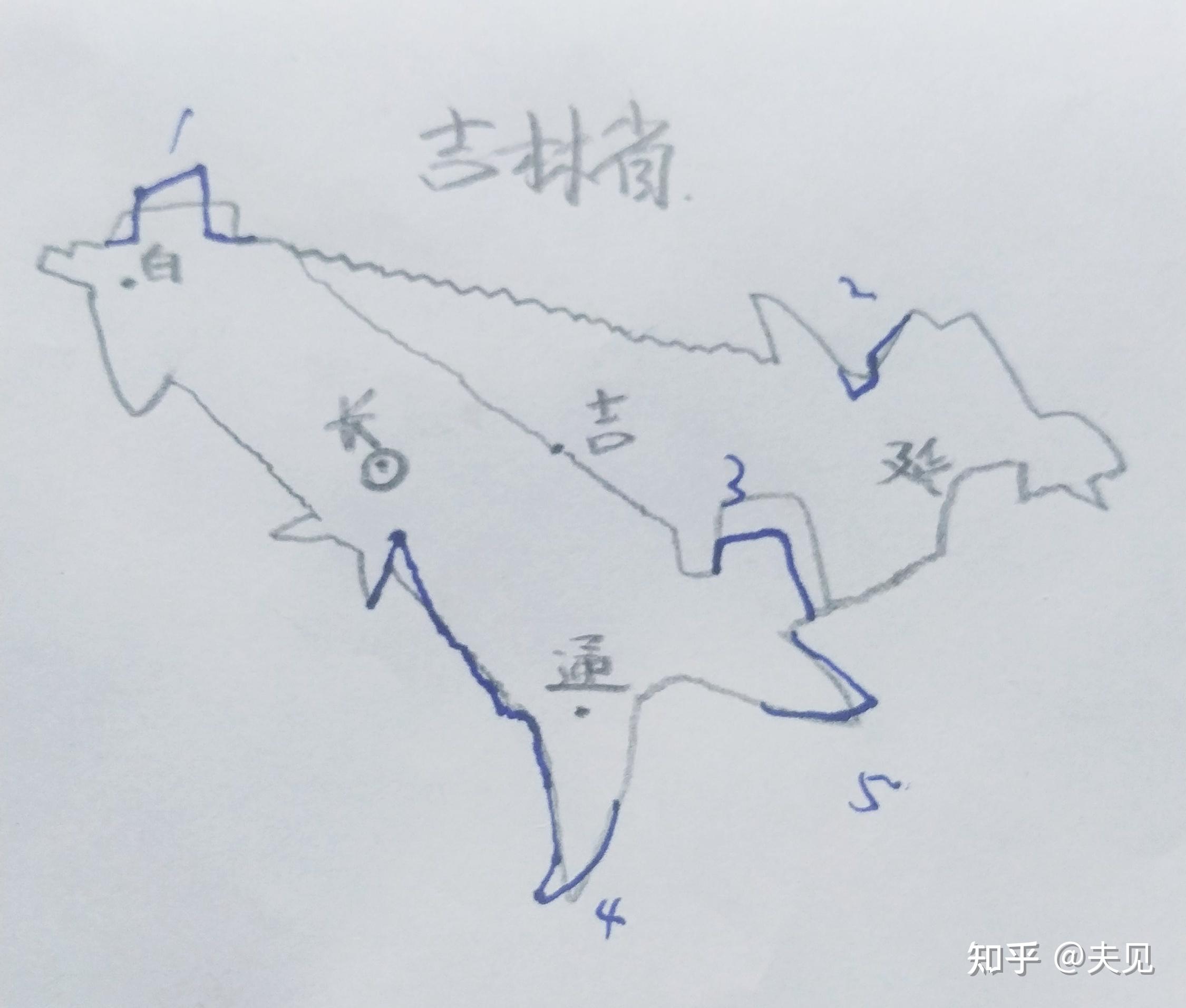 22默写行政区划轮廓图吉林省