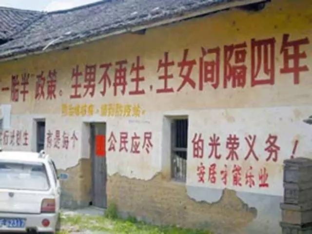 就曾经有一部电影对于重男轻女这个在中国社会存在了几千年的现象进行