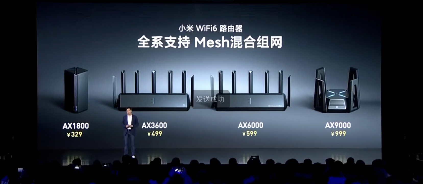 如何看待小米3月29日將要舉辦的主題為「生生不息」的新品發佈會,你有