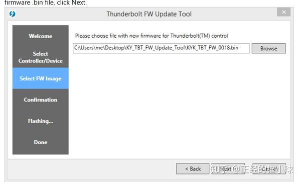 Thunderbolt Firmware Update Lenovo T480