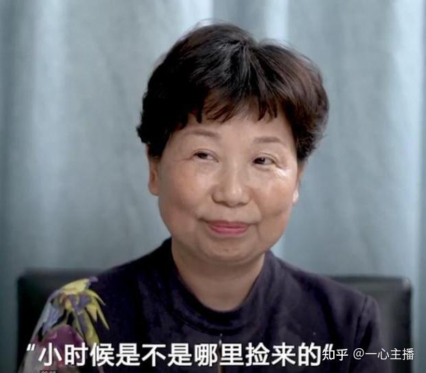 错换人生杜新枝反感田静直播人性最大的恶见不得别人好