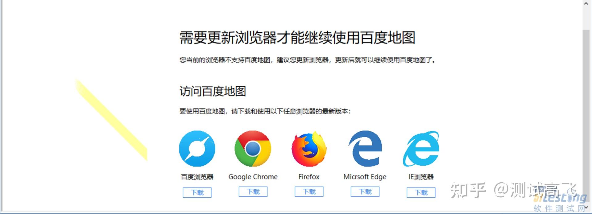 微信瀏覽器6.6.7內核_微信6.6.7備份手機號_微信6.6.7官方版本安卓