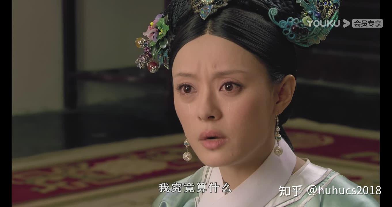 甄嬛传经典剧情3:纯元故衣为何使皇上对甄嬛这样迁怒 - 知乎