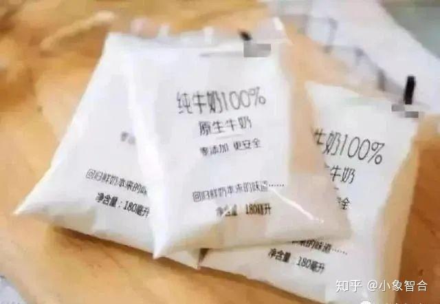 七款牛奶包装各不相同,你知道他们的区别吗? - 知乎