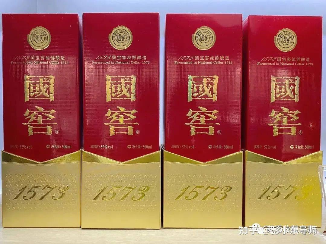 春糖广告传媒人必看2023年白酒品牌销量排行榜2024白酒何去何从