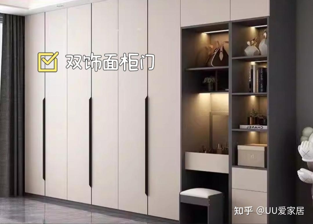 一篇就懂｜全屋定制柜门材质如何选？ - 知乎