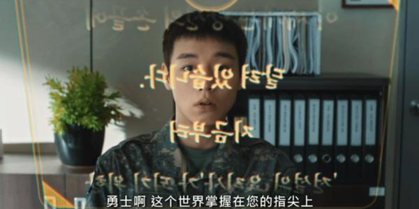 《菜鸟炊事兵》韩版炊事班，笑到肚子疼！