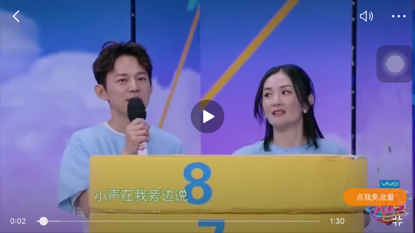v2-918e6bf17d5ae5083587db77b86f4b9e.png