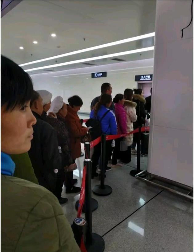 关于北京中西医结合医院黄牛当日帮你约成功黄牛票贩子电话的信息