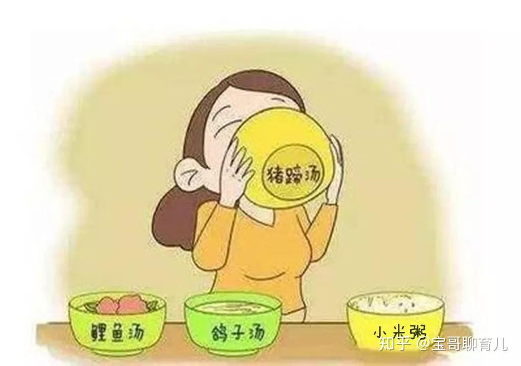 哺乳期饮食禁忌