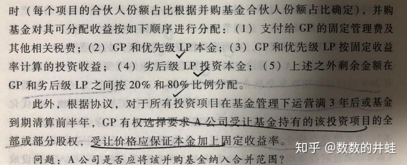 188金宝博- 金宝博官方网站- 金宝博APP下载交银蓝筹混合(519694)基金净值_估值_行情走势—天天基金网