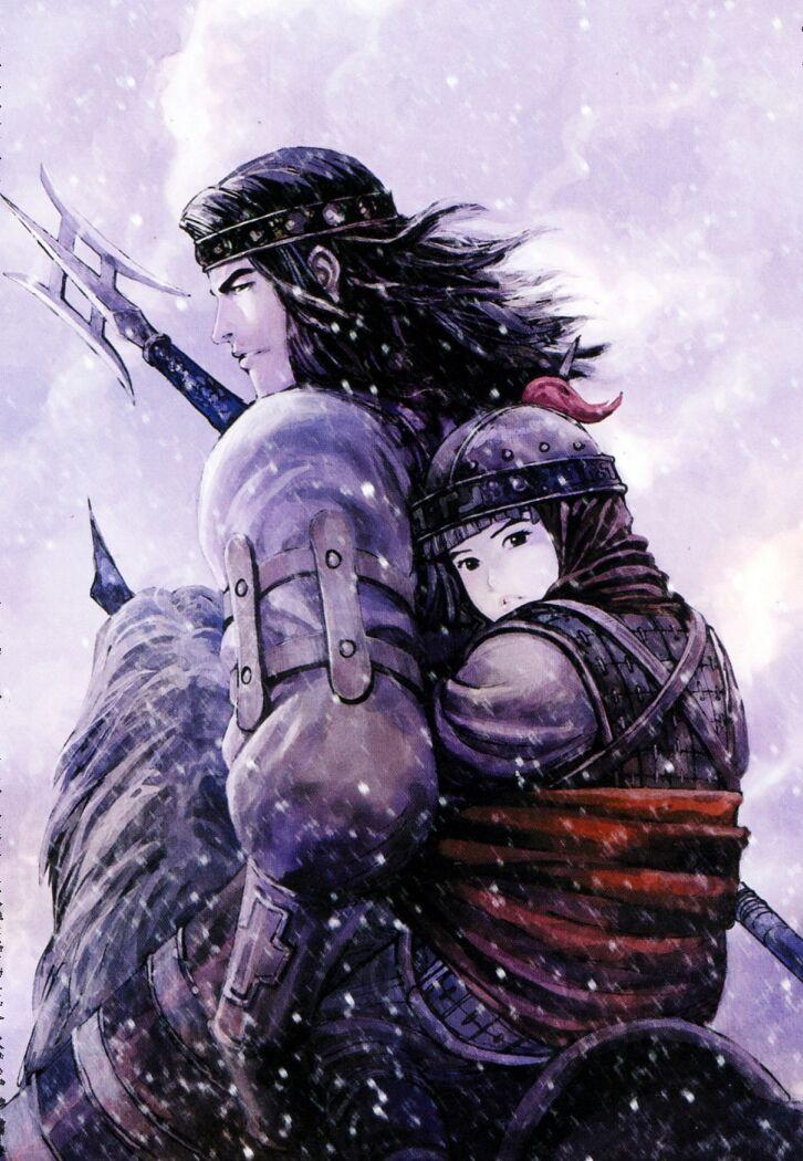 火凤燎原经典台词十三吕布之死白门楼战神末路