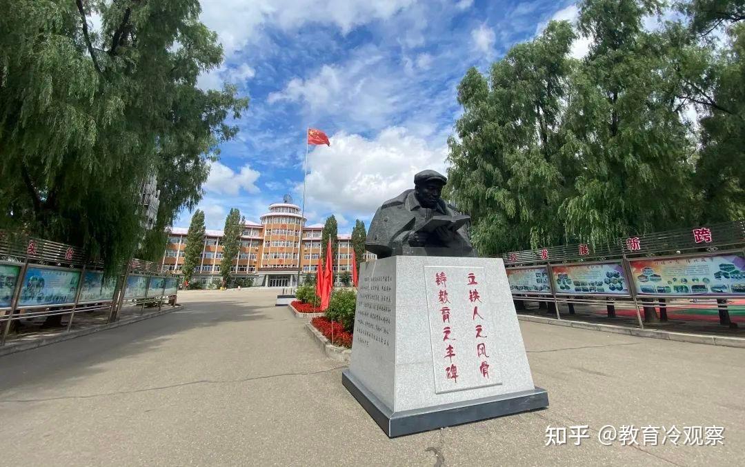 二,大庆铁人中学2023年高考理科644分以上段培养率为242.86%