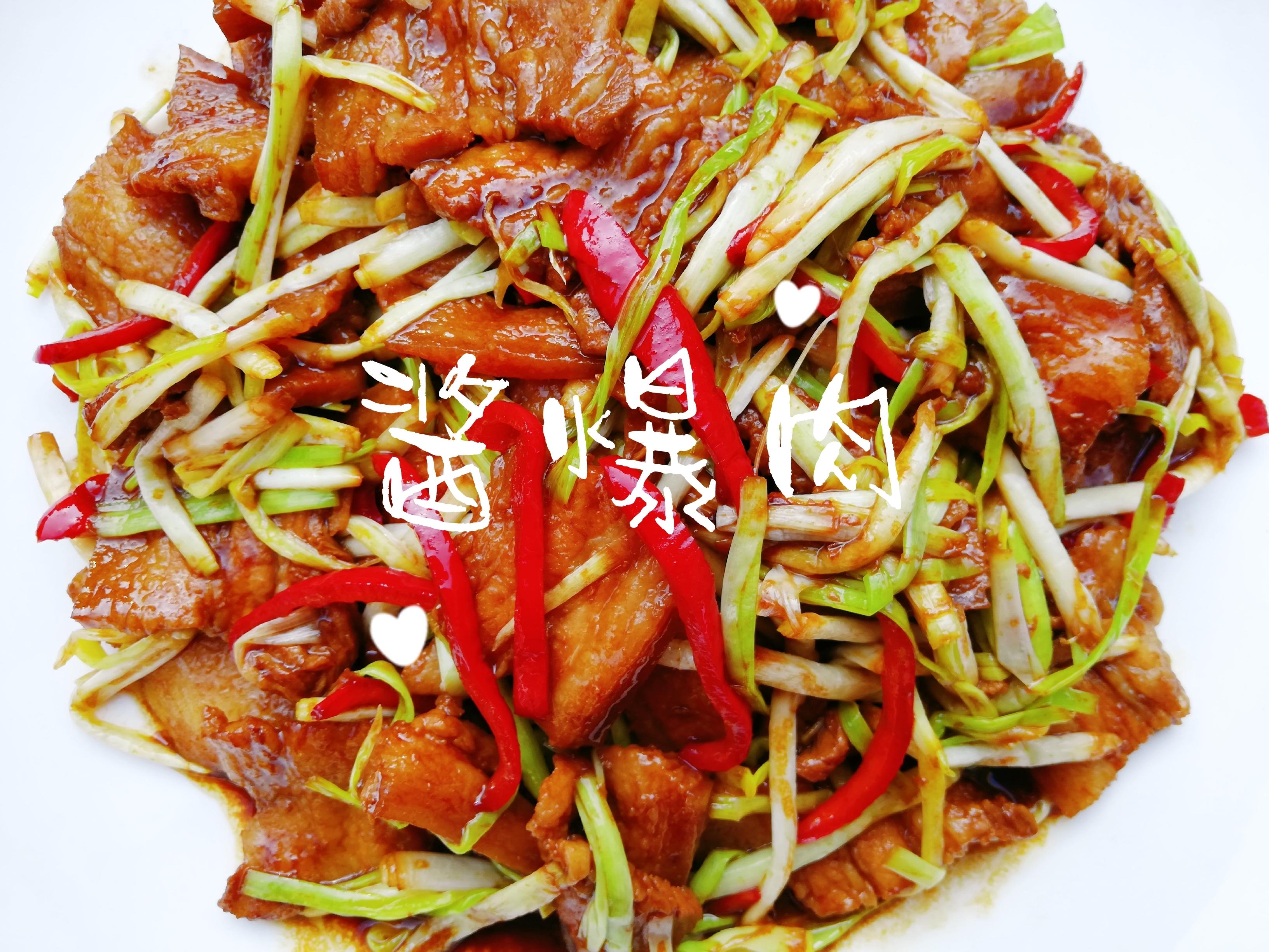 姑娘用2斤三线肉做了一个青椒肉片刚要享受时遇到了一个少年