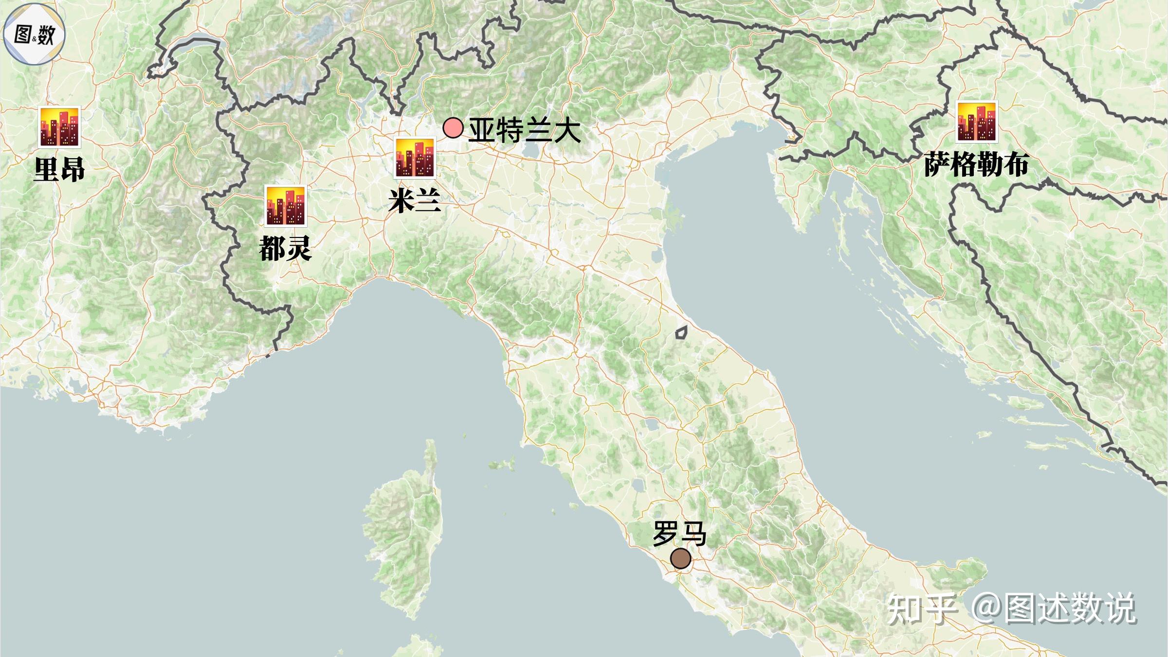 德奥各有2队参赛,北莱茵