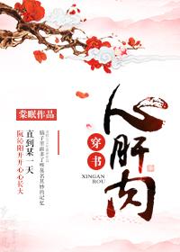 图标